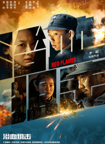 vigo ai官网